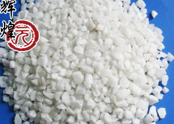 Ordinary white quartz sand