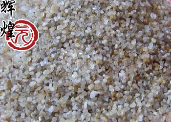 Natural quartz sand