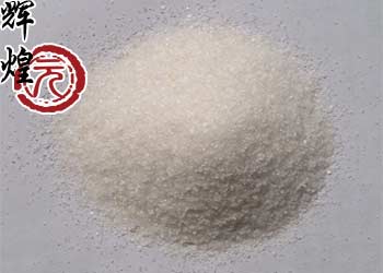 Fine quartz powder