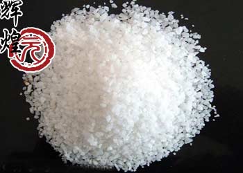 Fine quartz powder